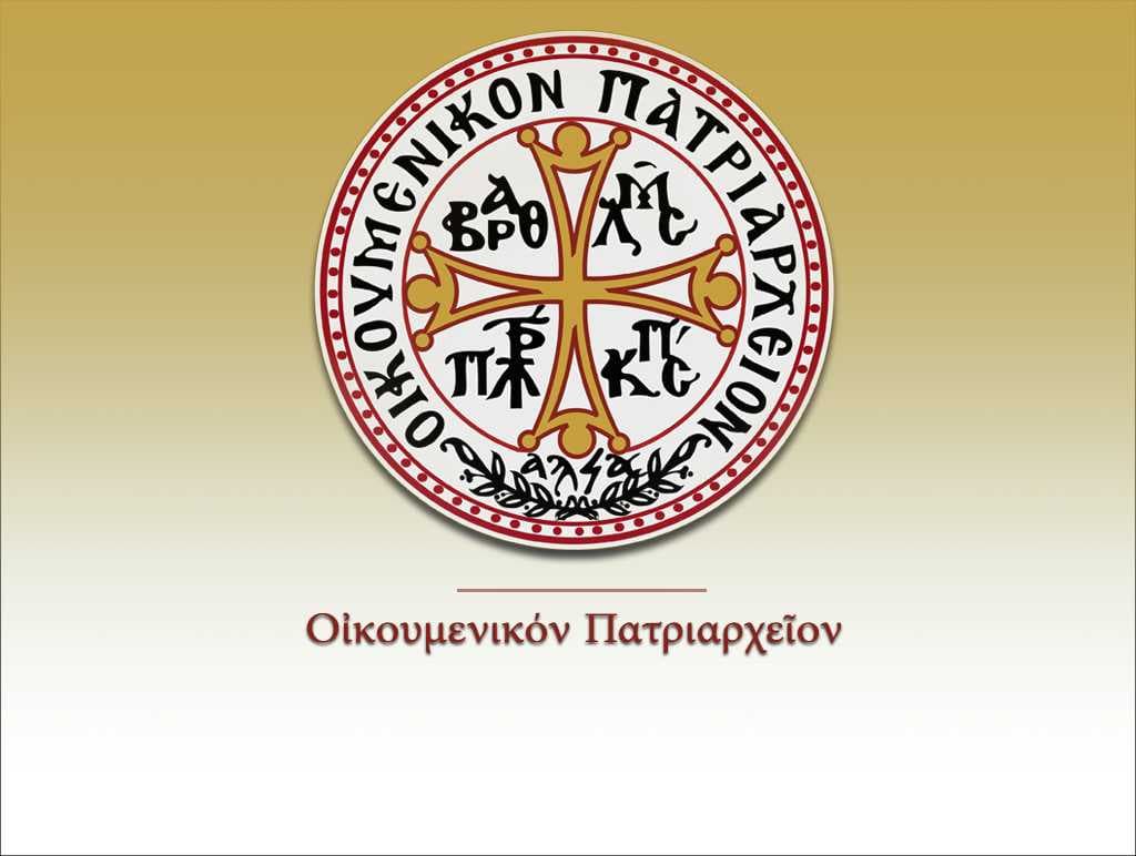 Ecumenical Patriarchate