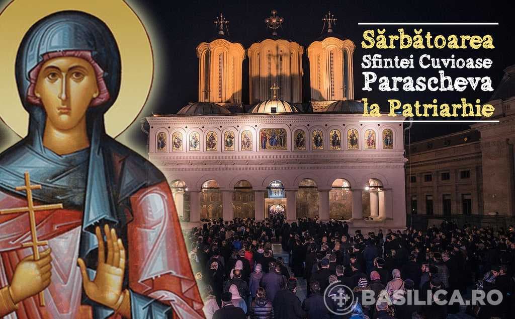 Patriarhia Română