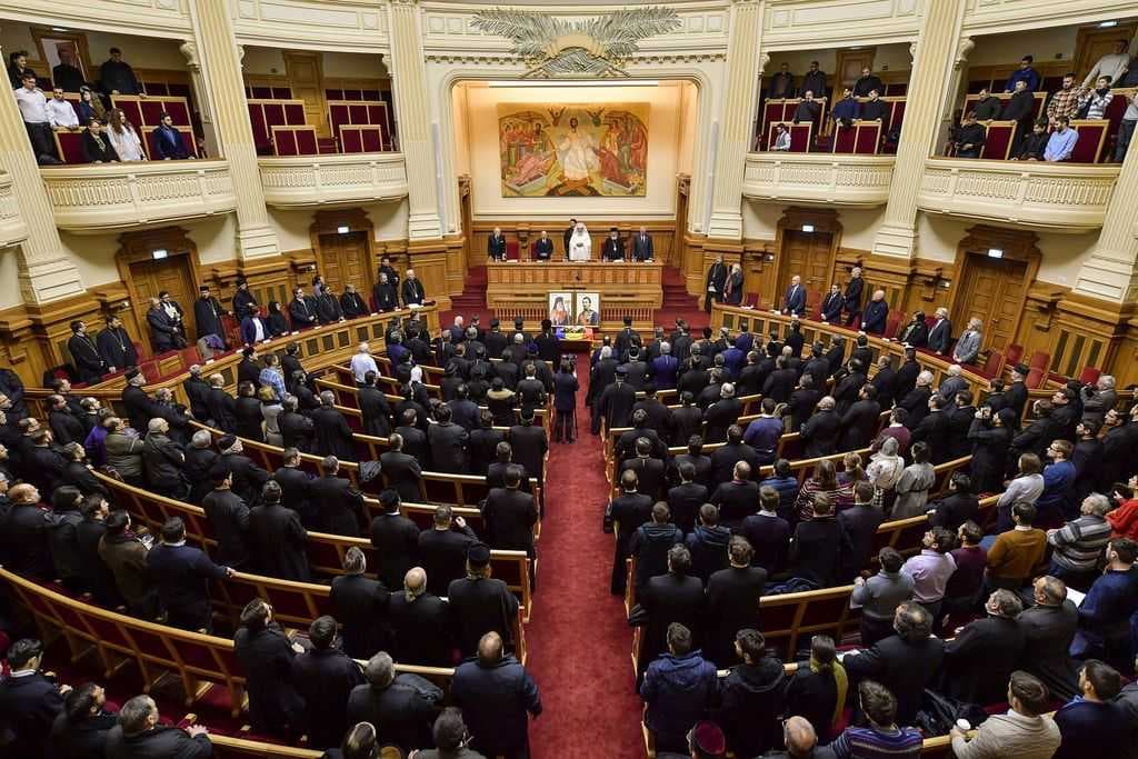 Palace of the Patriarchate | Scientific Session. The hours of the Union on the Hill of the Patriarchate were a time blessed by God, Patriarch says