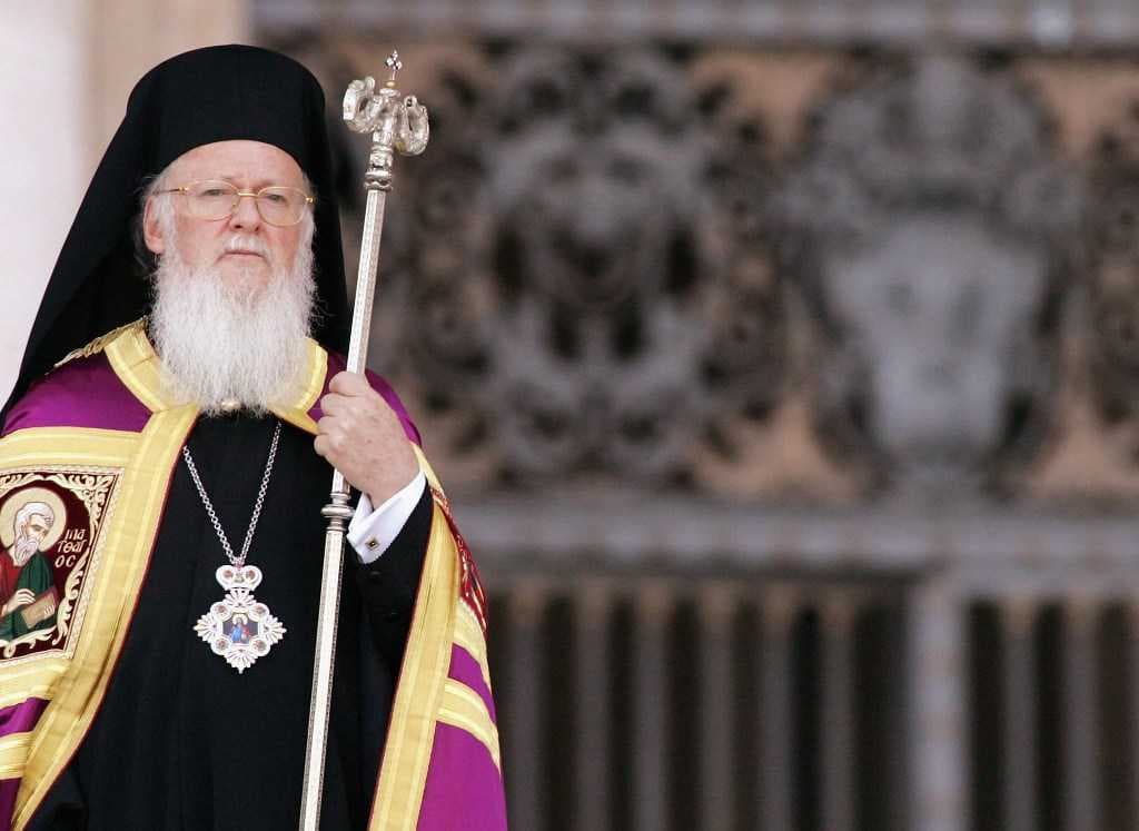 Ecumenical Patriarch Bartholomew