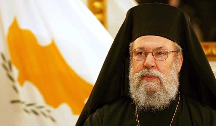 The Orthodox Archbishop of Cyprus, Chrysostomos II