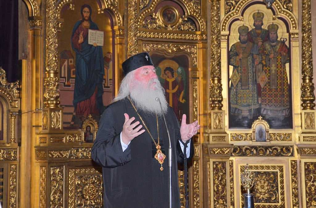 IPS Ioan Conferinţă