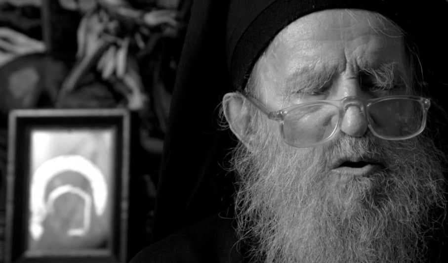 Arhim. Mina Dobzeu