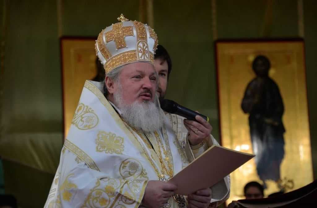 Mesaj PF Daniel
