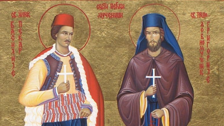 martiri serbia