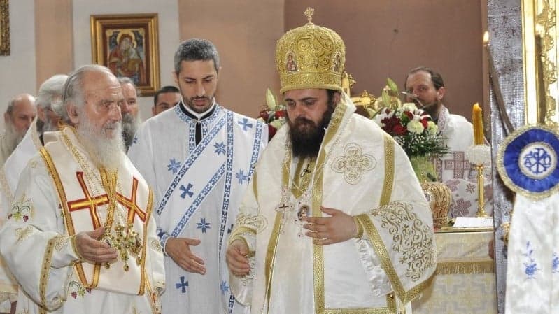 Episcop de Osijek-Polje și Baranja