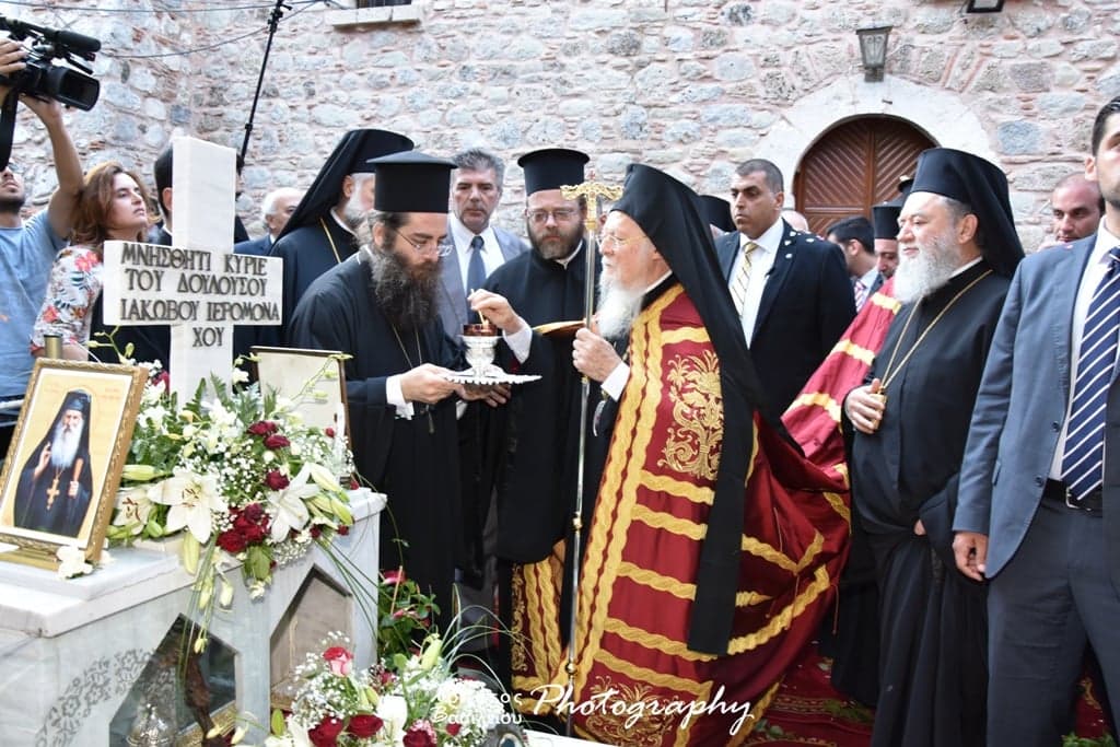 Patriarhul Ecumenic la mormantul Cuviosului Iacov Tsalikis