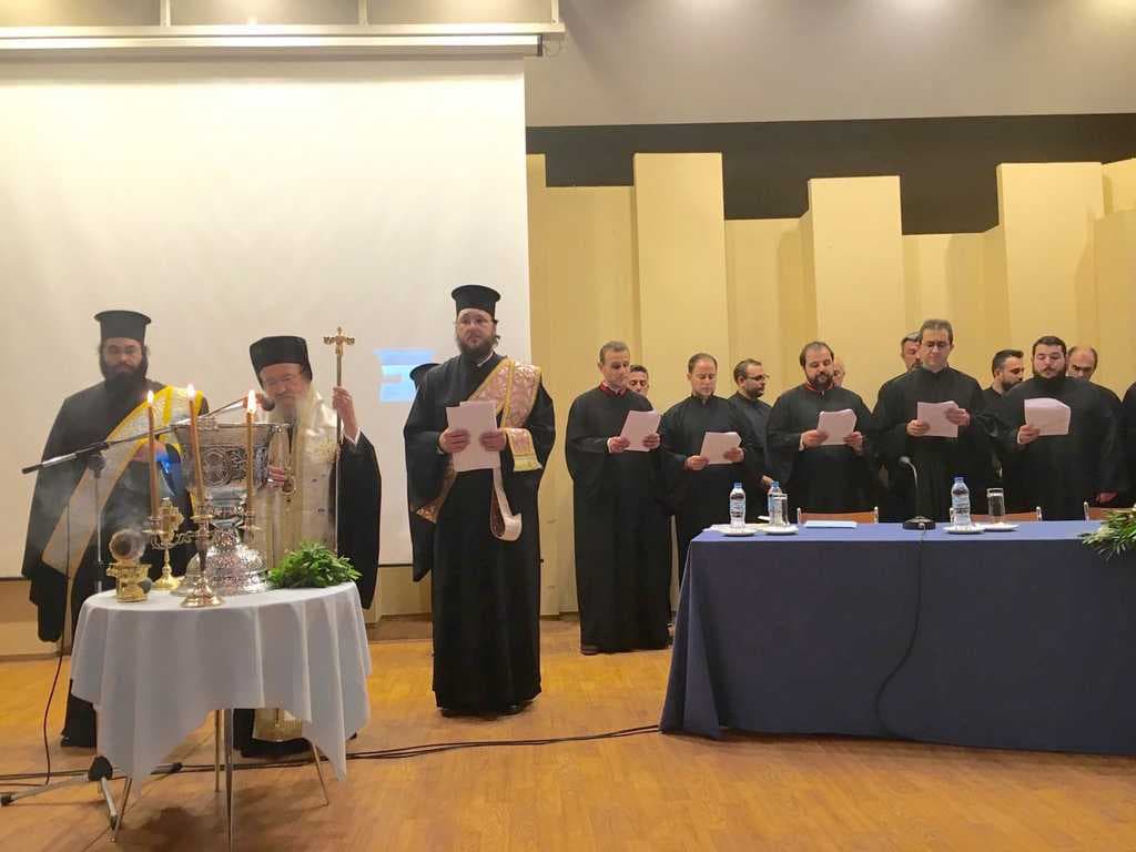 Consfătuire Grecia