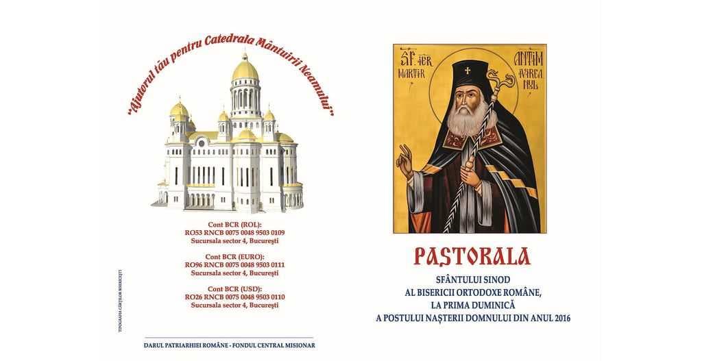 Coperta Pastorală Crăciun
