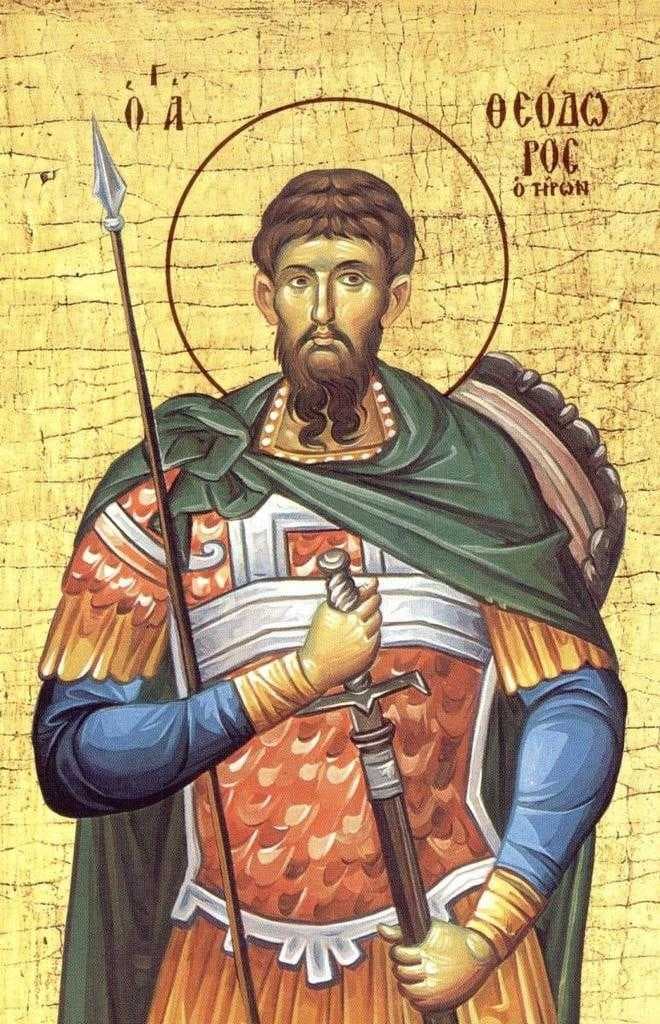 Teodor Tiron