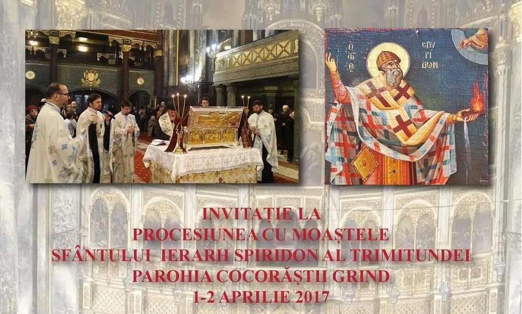 Procesiune Sf Spiridon - Afişb