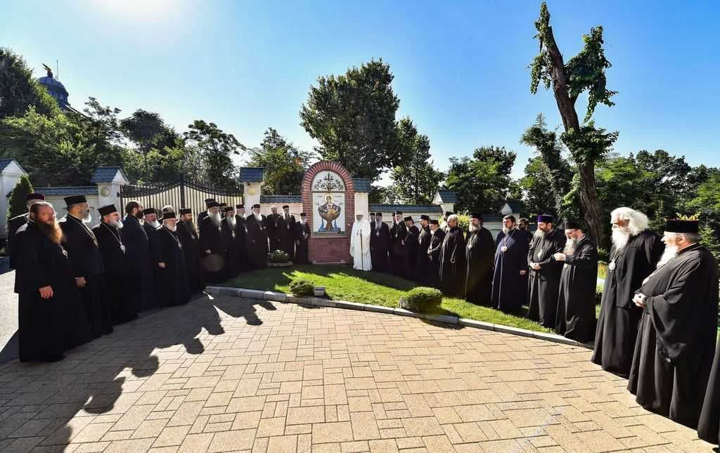 Patriarhul Daniel si membrii Sfantului Sinod al Bisericii Ortodoxe Romane au vizitat Parcul Resedintei Patriarhale (2)