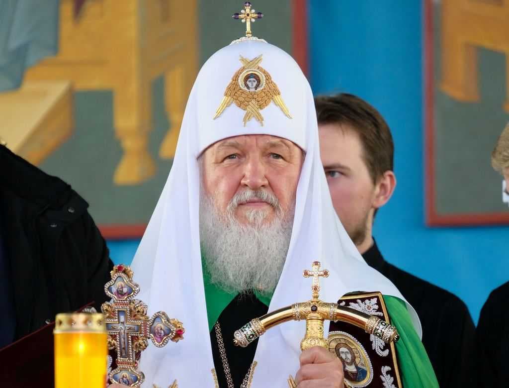 PF Kirill 2