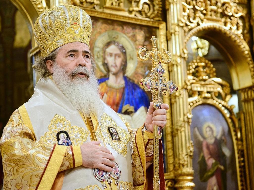 Patriarhul Ierusalimului